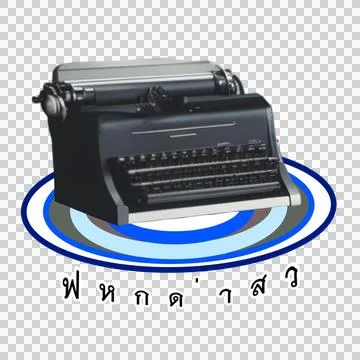 Old typewriter    Stock Photos