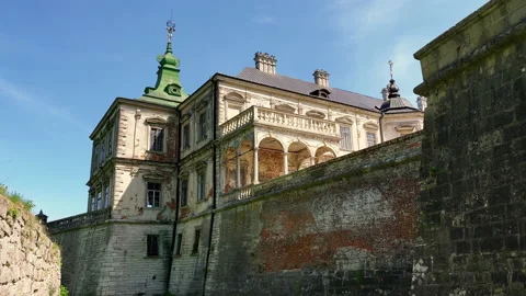 Old Ukrainian monastery Stock Footage 201268509