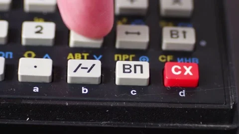Old vintage calculator Stock Footage
