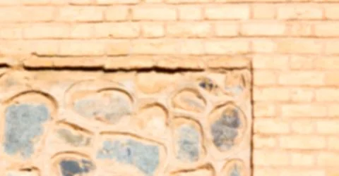 Old wall close up Stock Photos