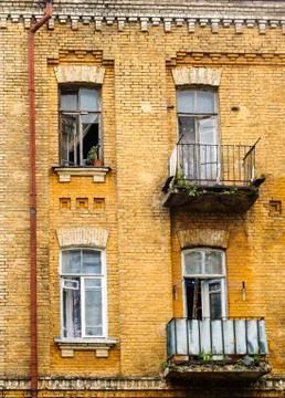 Old wall in kyiv 스톡 사진