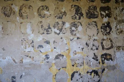 Old wall Stock Photos