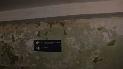 Old walls Stock Footage 158232391