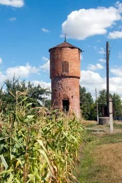 The old water tower Foto stock