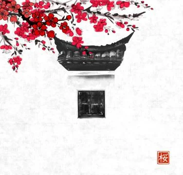 Old window with typical Chinese design elements on white wall and cherry in b Stock Photos