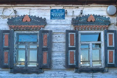 Old Windows Stock-Fotos