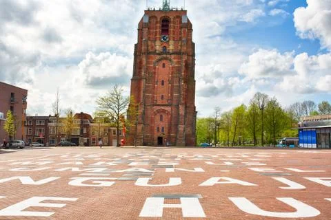 Oldehove Tower Stock Photos