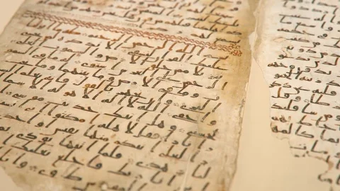 The Oldest Quran Manuscript Stock Footage 111061571