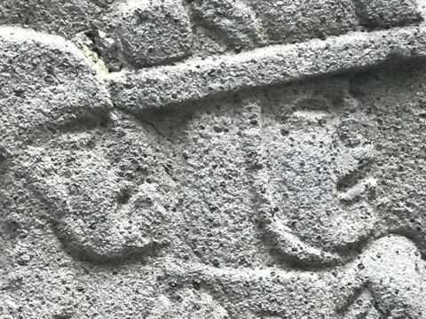 Olmec13 Stock Photos