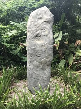 Olmec22 Stock Photos