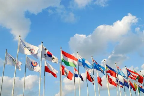 Olympic Park Stock Photos