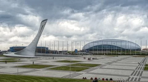 Olympic Park Stock Photos