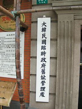 Olympus digital camera Stock Photos