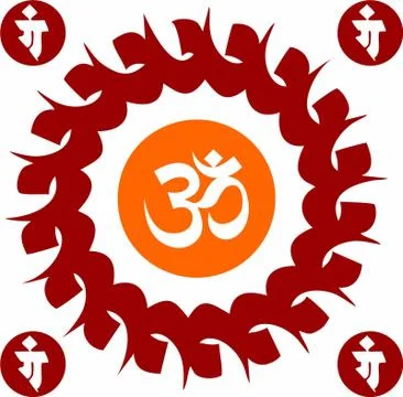"Om" calligraphy Laser cut cnc panel design mandala Stock Illustration
