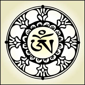 Om Design (Vector) Stock Illustration