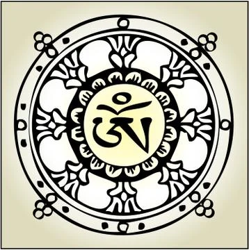 Om Design (Vector) Stock Illustration