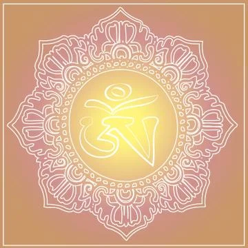 Om Design (Vector) Stock Illustration