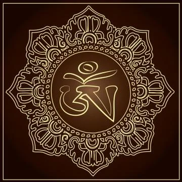 Om Design (Vector) Illustrazione stock