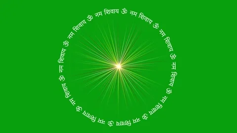Om Namah Shivay text spin effect with light flares on green screen Stock-Footage 342615831