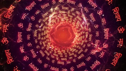 Om Namah Shivaya Cosmos Background | Stock Video | Pond5