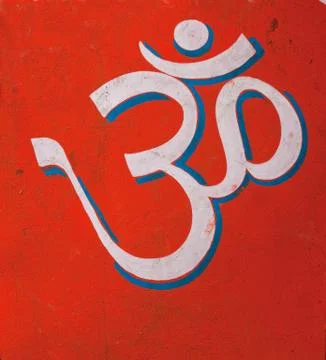 Om Symbol Stock Photos
