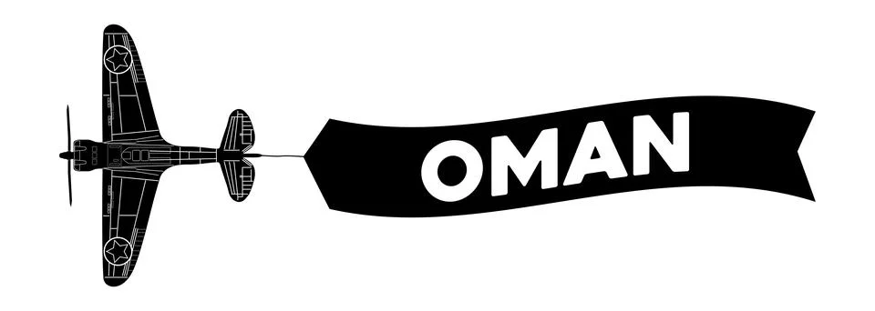 Oman advertisement banner Stock Illustration