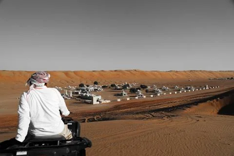 Oman Desert Stock Photos