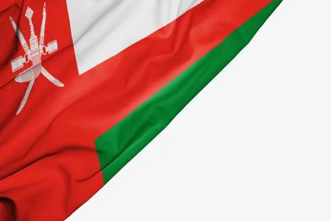 Oman flag of fabric with copyspace for your text on white background. Stock Illustration