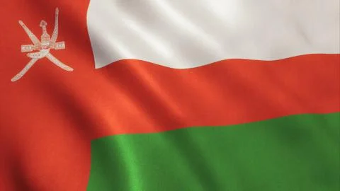 Oman Flag Stock Illustration