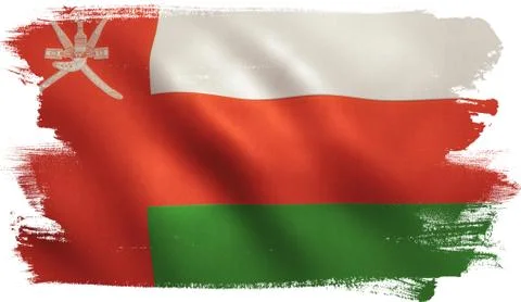 Oman Flag Stock Illustration