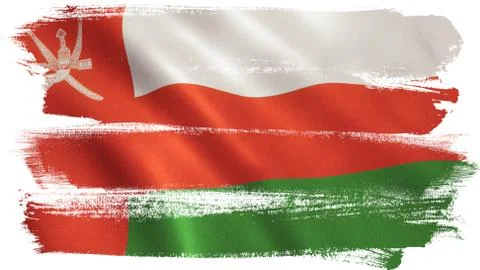 Oman Flag Stock Illustration