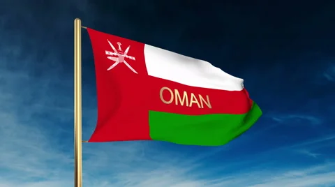 Oman flag slider style with title. Waving in the wind with cloud background Video stock 48591410
