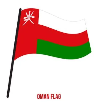 Oman Flag Waving Vector Illustration on White Background. Oman National Flag. Illustrazione stock