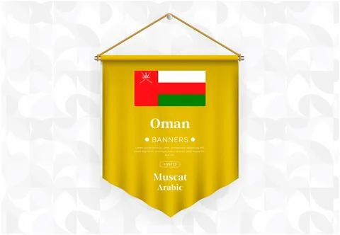 Oman Stock Illustration