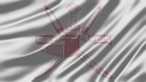 Oman national emblem Stockbeeldmateriaal 344312884