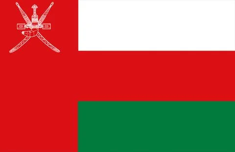 Oman National Flag Stock Illustration