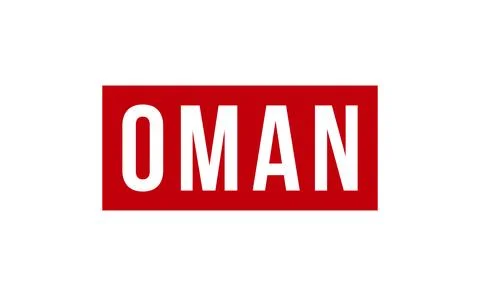 Oman Rubber Stamp Seal Vector Illustrazione stock