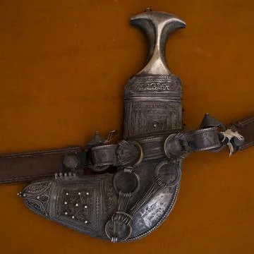 Omani Khanjar (dagger) Stock Photos