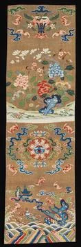 One of a Pair of Chair Strips with Auspicious Patterns 18th century China U.. Stock Illustration