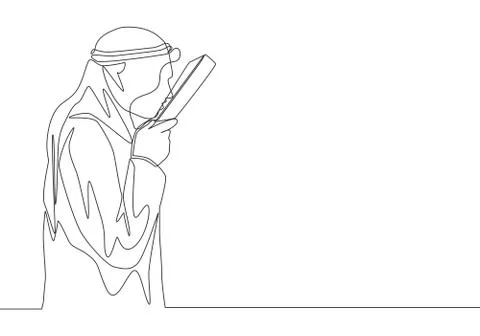 One single line drawing of young muslim person kissing Quran in shmag cloth Illustrazione stock