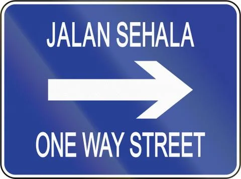 One-Way To The Right in Brunei Stock Illustration