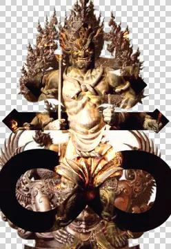 Oni Stock Illustration