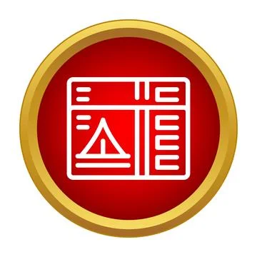 Online camping booking webpage browser interface icon 스톡 일러스트
