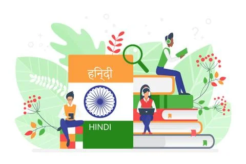 Online Hindi language courses flat illustration. Distance education, remote Stock Illustration
