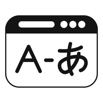 Online japanese language learning interface icon vector Stock Illustration