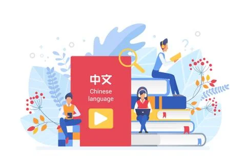 Online language courses flat vector illustration. Distance education, remote Stock Illustration