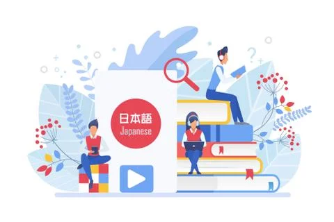 Online language courses flat vector illustration. Distance education, remote Stock Illustration