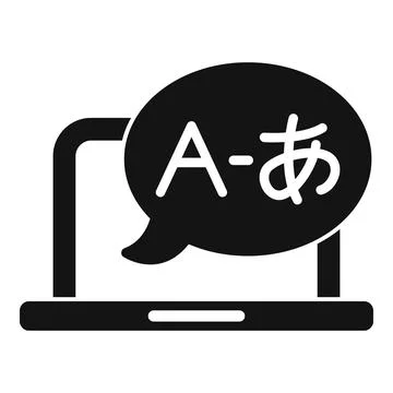 Online language learning icon depicting japanese language Illustrazione stock