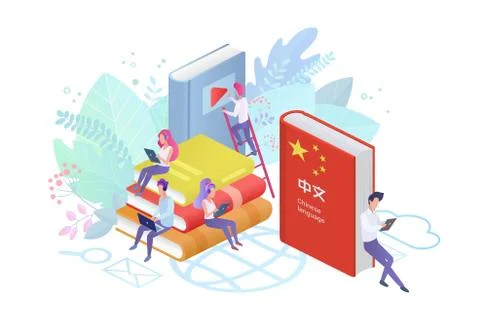 Online language modern courses flat vector illustration Stock Illustration