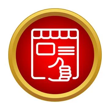 Online store feedback rating thumbs up icon Stock Illustration